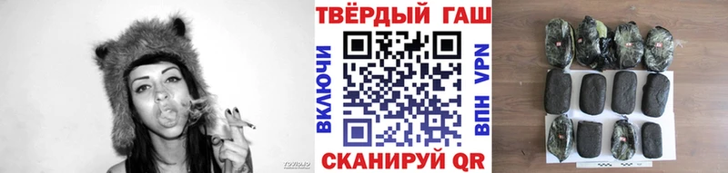 Виды наркоты Асбест COCAIN МЕФ ГАШ KRAKEN зеркало Марихуана СОЛЬ АМФЕТАМИН