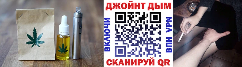 Canna-Cookies марихуана  где можно купить   Асбест 
