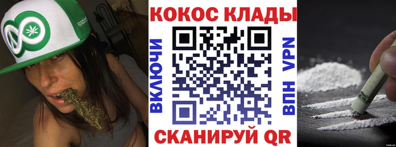 Кокаин Columbia  Асбест 