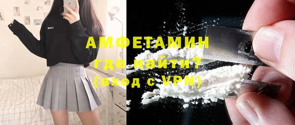 гашиш Армянск
