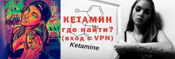 mix Аркадак