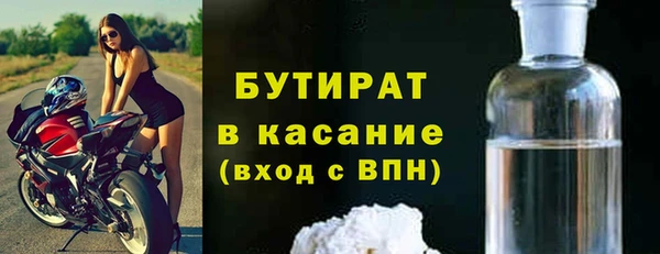 ГАЛЛЮЦИНОГЕННЫЕ ГРИБЫ Алексеевка