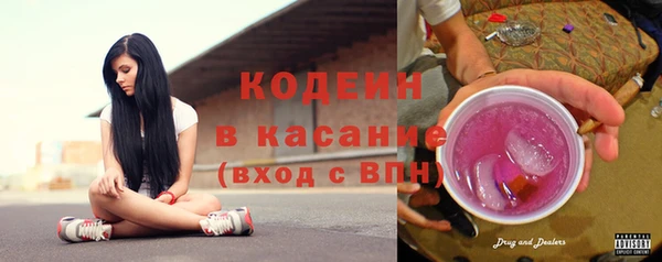 гашиш Армянск