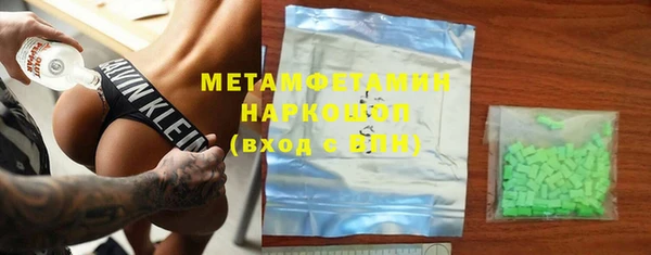 jwh Алексин