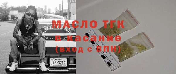 гашиш Армянск