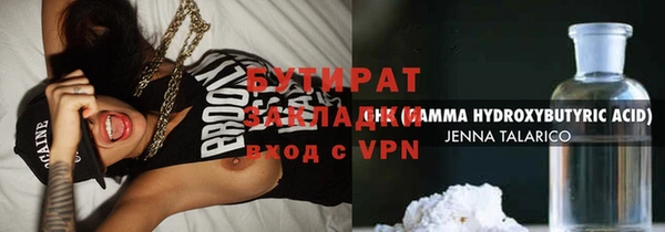 mix Аркадак
