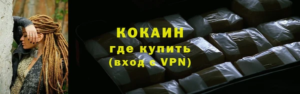 mix Аркадак