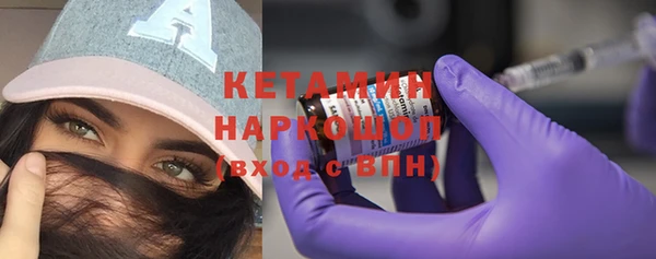 ALPHA-PVP Алзамай