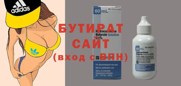 jwh Алексин