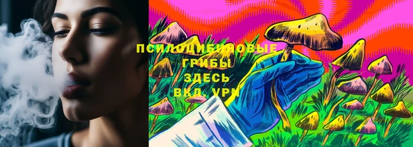 jwh Алексин