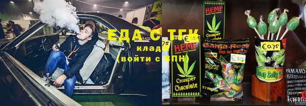 mix Аркадак