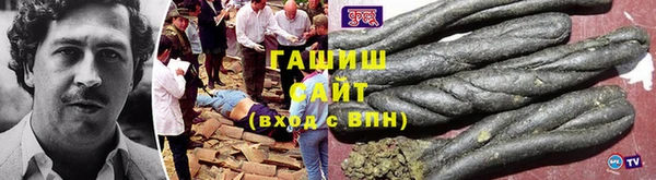 mix Аркадак