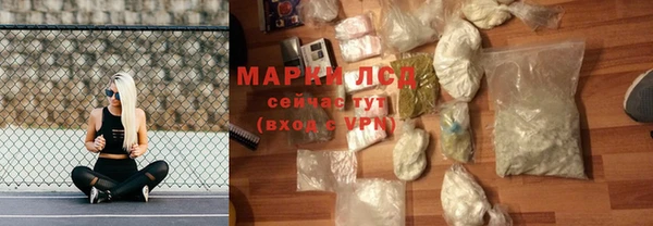 mix Аркадак