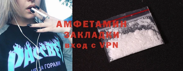 mix Аркадак