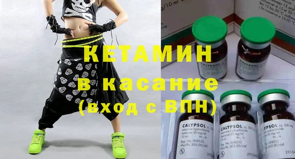 гашиш Армянск