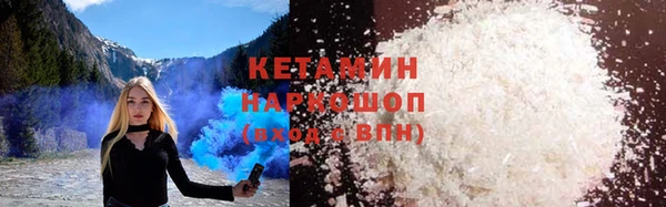 ALPHA-PVP Алзамай