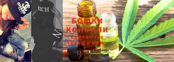 ALPHA-PVP Алзамай