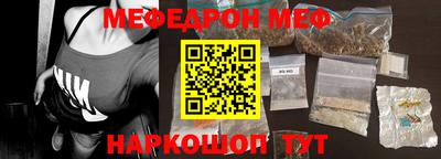 ГАЛЛЮЦИНОГЕННЫЕ ГРИБЫ Янаул