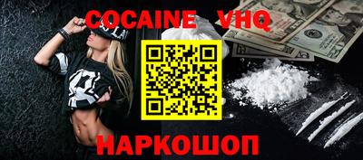 ГАЛЛЮЦИНОГЕННЫЕ ГРИБЫ Янаул
