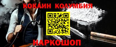 ГАЛЛЮЦИНОГЕННЫЕ ГРИБЫ Янаул
