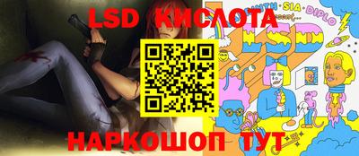 эйфоретик Ярославль