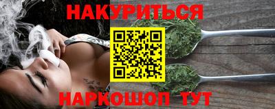 ГАЛЛЮЦИНОГЕННЫЕ ГРИБЫ Янаул