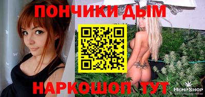 эйфоретик Ярославль