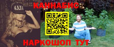 мдпв Шебекино