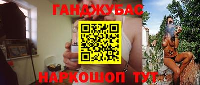 ГАЛЛЮЦИНОГЕННЫЕ ГРИБЫ Янаул
