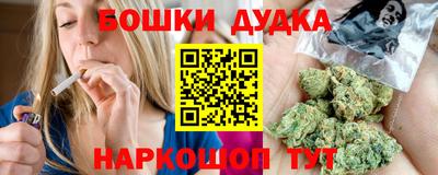 эйфоретик Ярцево