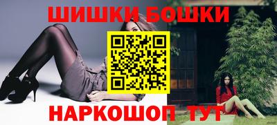 эйфоретик Ярославль