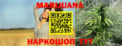 эйфоретик Ярославль