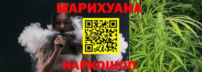 эйфоретик Ярцево