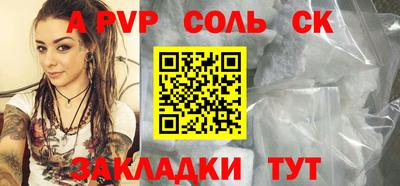 ГАЛЛЮЦИНОГЕННЫЕ ГРИБЫ Янаул