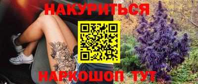 эйфоретик Ярославль