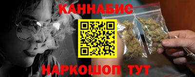 ГАЛЛЮЦИНОГЕННЫЕ ГРИБЫ Янаул
