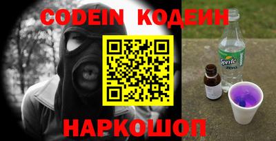 мдпв Шебекино