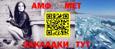ГАЛЛЮЦИНОГЕННЫЕ ГРИБЫ Янаул