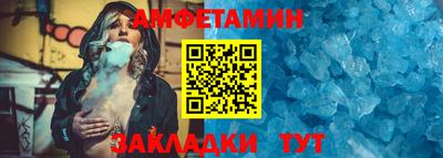 эйфоретик Ярославль