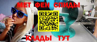 эйфоретик Ярославль