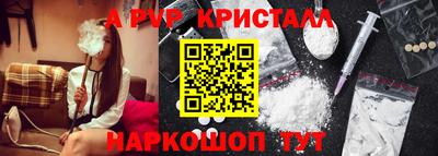 ГАЛЛЮЦИНОГЕННЫЕ ГРИБЫ Янаул