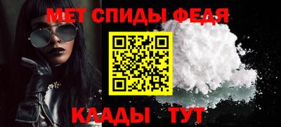 эйфоретик Ярцево