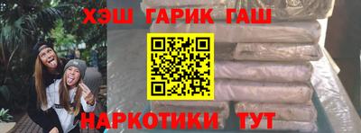 ГАЛЛЮЦИНОГЕННЫЕ ГРИБЫ Янаул
