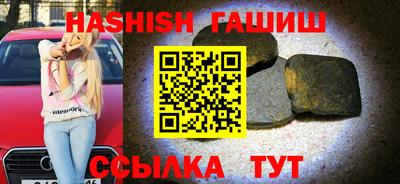 кокаин колумбия Сосновый Бор