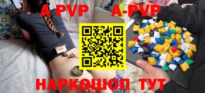 ECSTASY Шахты