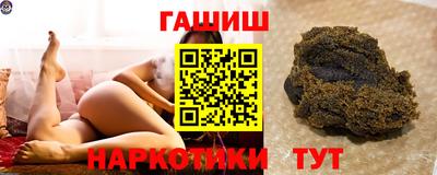 ГАЛЛЮЦИНОГЕННЫЕ ГРИБЫ Янаул