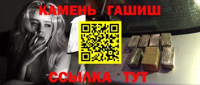 эйфоретик Ярцево