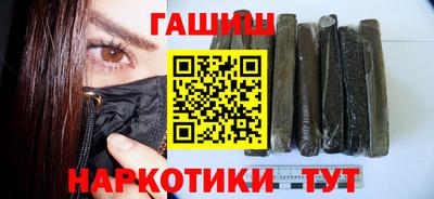эйфоретик Ярославль