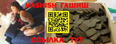 ГАЛЛЮЦИНОГЕННЫЕ ГРИБЫ Янаул