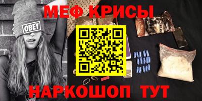 эйфоретик Ярцево